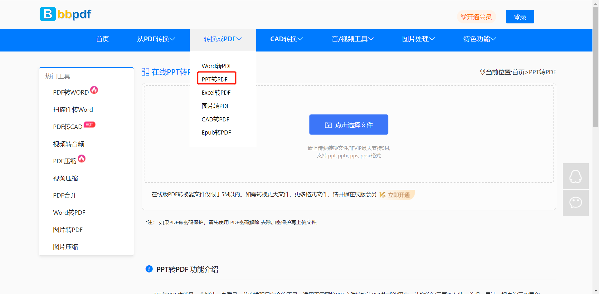 1685064718862.png