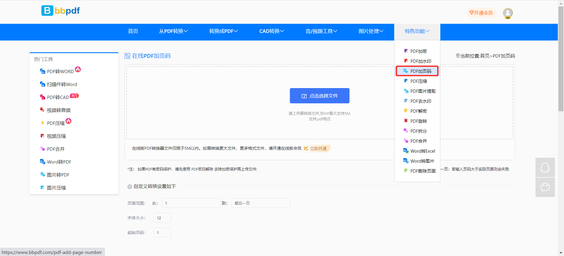 1686213507910.png