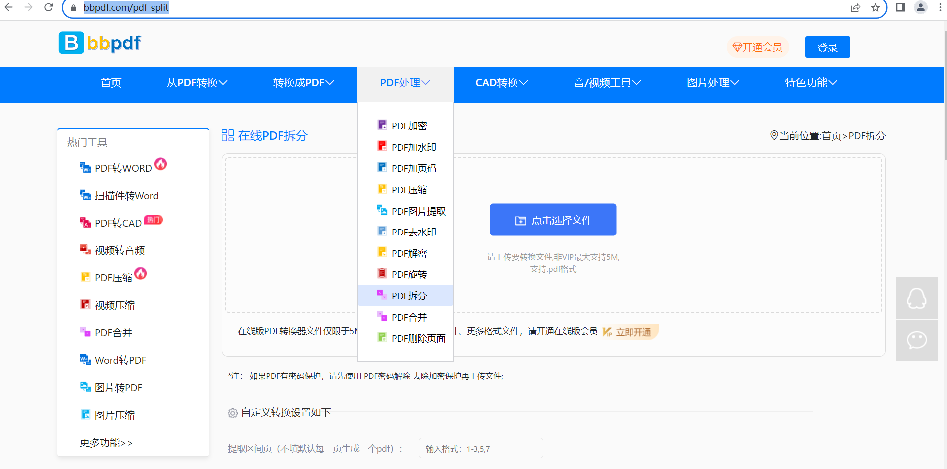 1697513020953.png