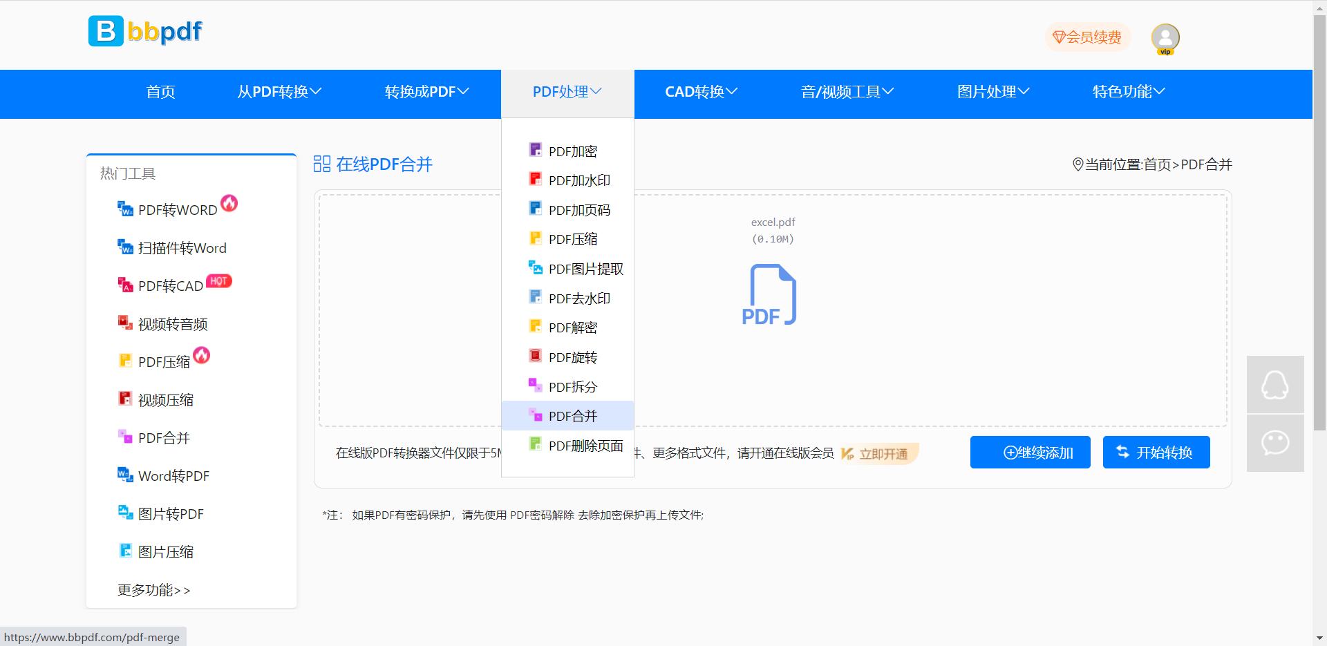 1697525447093.png