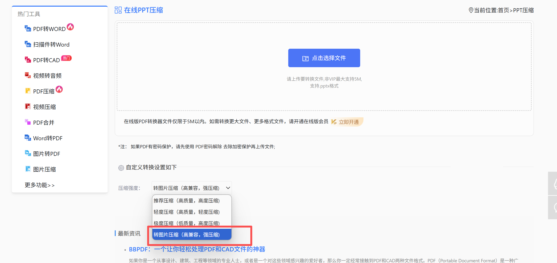 1764830884552.png 1764830884552.png