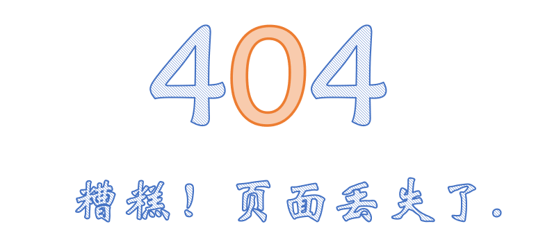 404